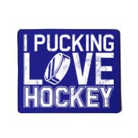 I Pucking Love Hockey Cool Gift Mousepad