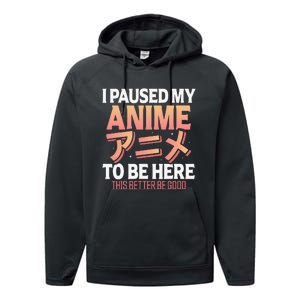 I paused my Anime to be here Japanese Otaku Funny Anime Performance Fleece Hoodie