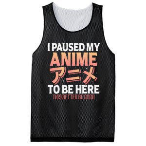 I paused my Anime to be here Japanese Otaku Funny Anime Mesh Reversible Basketball Jersey Tank