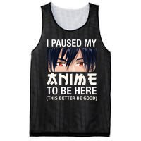 I Paused My Anime To Be Here Japan Kawaii Manga Anime Gifts Mesh Reversible Basketball Jersey Tank