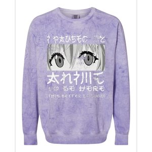 I Paused My Anime To Be Here Otaku Anime Merch Colorblast Crewneck Sweatshirt