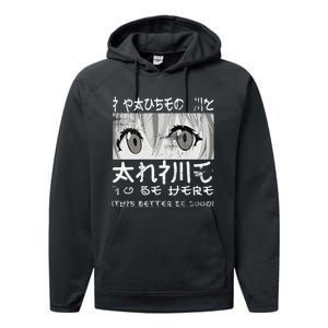 I Paused My Anime To Be Here Otaku Anime Merch Performance Fleece Hoodie