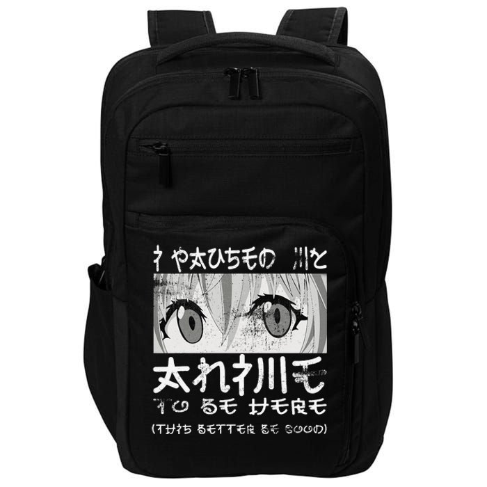 I Paused My Anime To Be Here Otaku Anime Merch Impact Tech Backpack