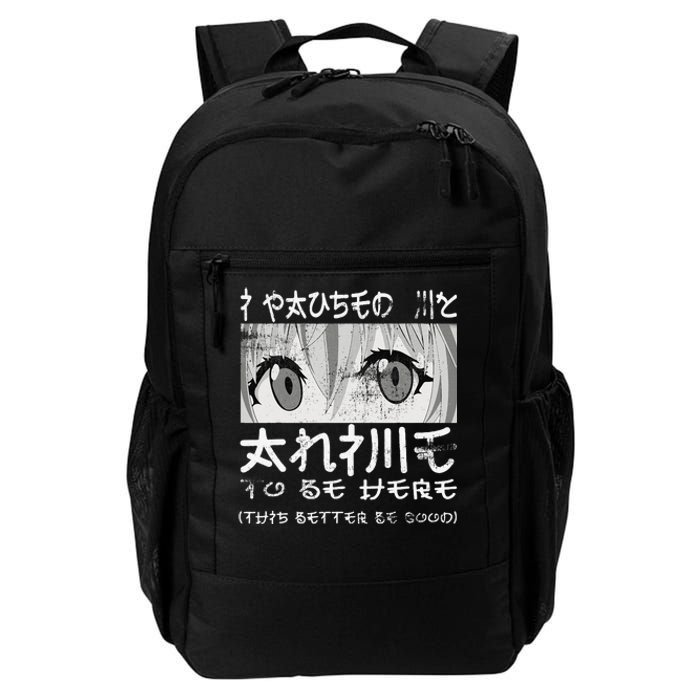 I Paused My Anime To Be Here Otaku Anime Merch Daily Commute Backpack