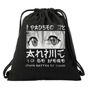 I Paused My Anime To Be Here Otaku Anime Merch Drawstring Bag