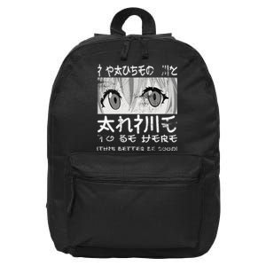 I Paused My Anime To Be Here Otaku Anime Merch 16 in Basic Backpack