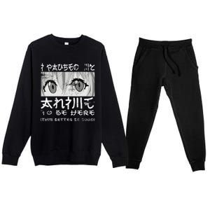 I Paused My Anime To Be Here Otaku Anime Merch Premium Crewneck Sweatsuit Set