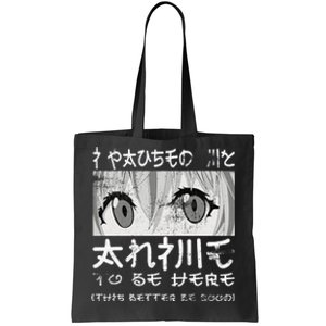 I Paused My Anime To Be Here Otaku Anime Merch Tote Bag