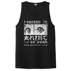 I Paused My Anime To Be Here Otaku Anime Merch PosiCharge Competitor Tank