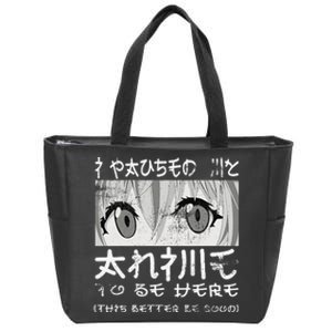 I Paused My Anime To Be Here Otaku Anime Merch Zip Tote Bag