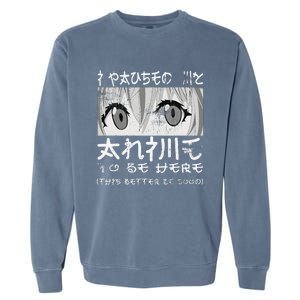 I Paused My Anime To Be Here Otaku Anime Merch Garment-Dyed Sweatshirt