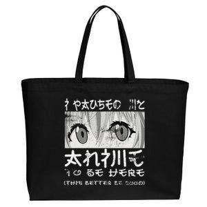 I Paused My Anime To Be Here Otaku Anime Merch Cotton Canvas Jumbo Tote