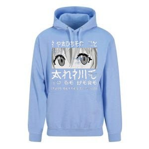 I Paused My Anime To Be Here Otaku Anime Merch Unisex Surf Hoodie