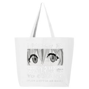 I Paused My Anime To Be Here Otaku Anime Merch 25L Jumbo Tote