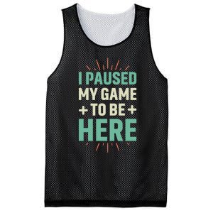 I Paused My Game To Be Here Mesh Reversible Basketball Jersey Tank