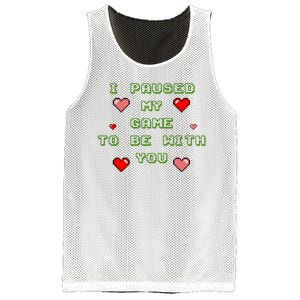 I Paused My Game To Be With You Funny Romantic Mesh Reversible Basketball Jersey Tank