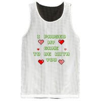 I Paused My Game To Be With You Funny Romantic Mesh Reversible Basketball Jersey Tank