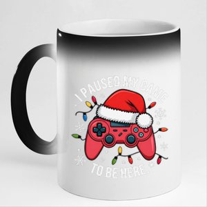 I Paused My Game To Be Here Funny Christmas Controller Gamer 11oz Black Color Changing Mug