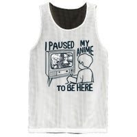 I Paused My Anime To Be Here Mesh Reversible Basketball Jersey Tank