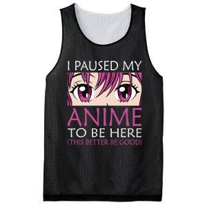 I Paused My Anime To Be Here Kawaii Otaku Mesh Reversible Basketball Jersey Tank