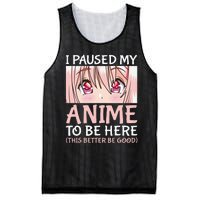 I Paused My Anime To Be Here Otaku Anime Mesh Reversible Basketball Jersey Tank