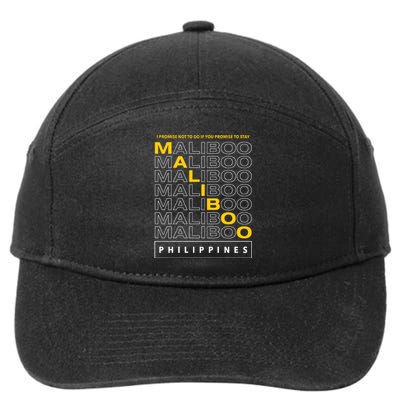 I Promise Not To Go If You Promise To Stay Maliboo 7-Panel Snapback Hat