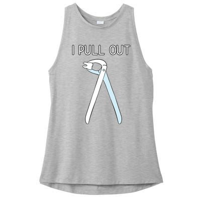 I Pull Out Dental Forceps Dentist Instruments Tooth Gift Ladies PosiCharge Tri-Blend Wicking Tank