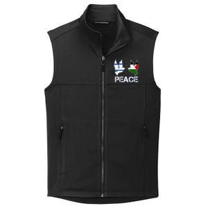 Israel Palestine Peace Friendship Pigeons gift Collective Smooth Fleece Vest