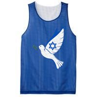 Israel Pro Support Stand Strong Peace Love Jewish  Mesh Reversible Basketball Jersey Tank