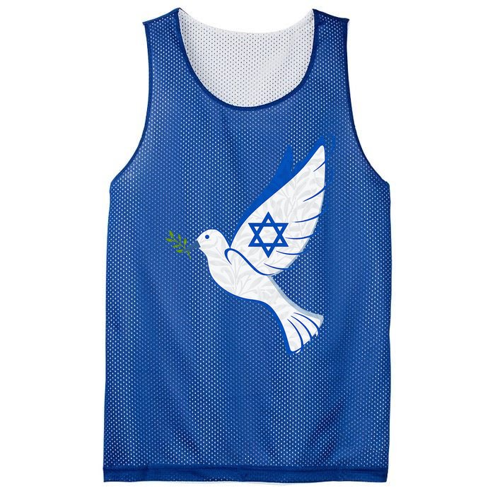 Israel Pro Support Stand Strong Peace Love Jewish  Mesh Reversible Basketball Jersey Tank