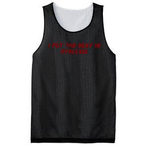 I Put The Sexy In Dyslexia Mesh Reversible Basketball Jersey Tank