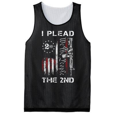 I Plead The 2nd We The People USA Flag AR 15 Rifle Mesh Reversible Basketball Jersey Tank