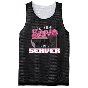 I Put The Serve In Server Computer Science Mesh Reversible Basketball Jersey Tank