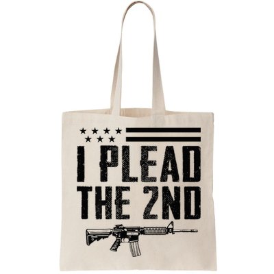 I Plead The 2nd Amendment Pro Gun Ar15 Rifle Bag