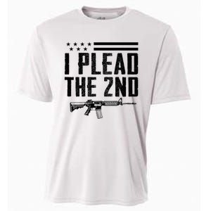 I Plead The 2nd Amendment Pro Gun Ar15 Rifle Cooling Performance Crew T-Shirt