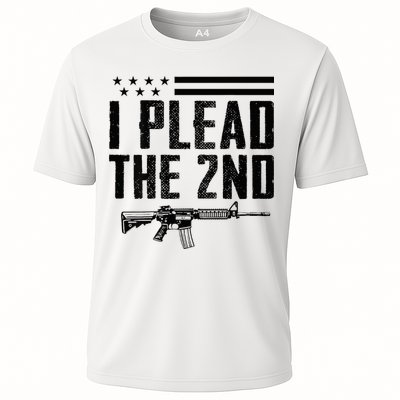 I Plead The 2nd Amendment Pro Gun Ar15 Rifle Performance Shirt