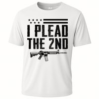 I Plead The 2nd Amendment Pro Gun Ar15 Rifle Cooling Performance Crew T-Shirt