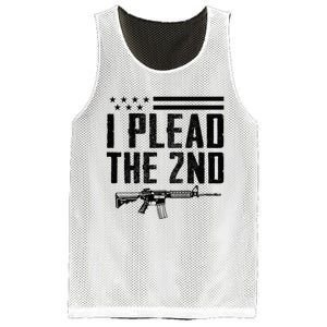 I Plead The 2nd Amendment Pro Gun Ar15 Rifle Mesh Reversible Basketball Jersey Tank