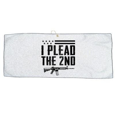 I Plead The 2nd Amendment Pro Gun Ar15 Rifle Large Microfiber Waffle Golf Towel