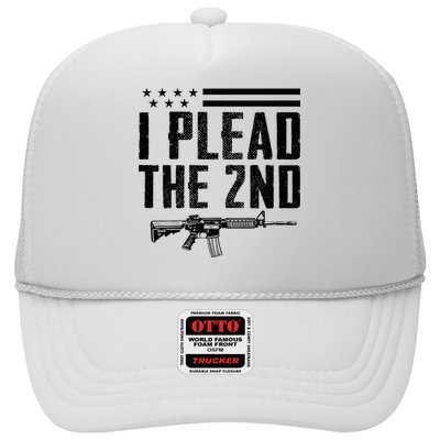 I Plead The 2nd Amendment Pro Gun Ar15 Rifle Trucker Hat