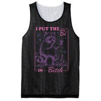 I Put The Bi In Bitch Lgbt Lesbians Mesh Reversible Basketball Jersey Tank