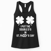 I Put The Double Ds In St Paddys Day Funny St Patrick's Day Womens Tank Top