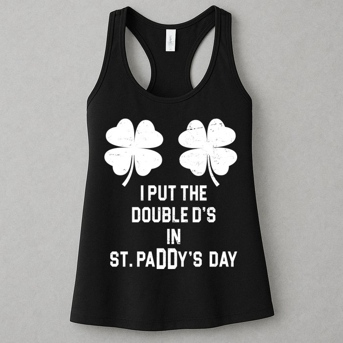 I Put The Double Ds In St Paddys Day Funny St Patrick's Day Womens Tank Top