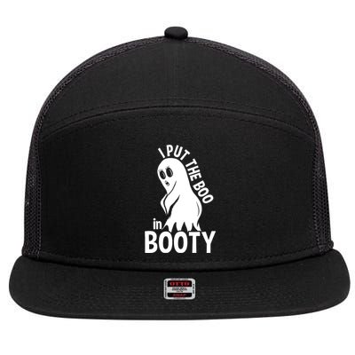 I Put The Boo In Booty 7 Panel Mesh Trucker Snapback Hat