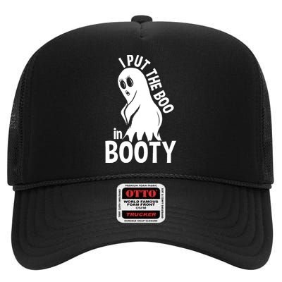 I Put The Boo In Booty High Crown Mesh Back Trucker Hat