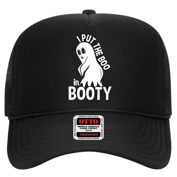 I Put The Boo In Booty High Crown Mesh Back Trucker Hat