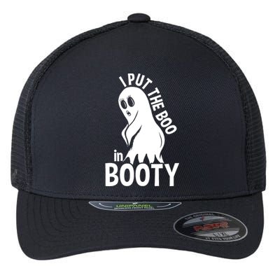 I Put The Boo In Booty Flexfit Unipanel Trucker Cap