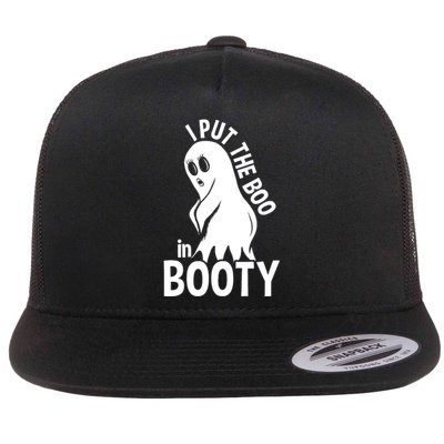 I Put The Boo In Booty Flat Bill Trucker Hat