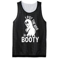 I Put The Boo In Booty Mesh Reversible Basketball Jersey Tank