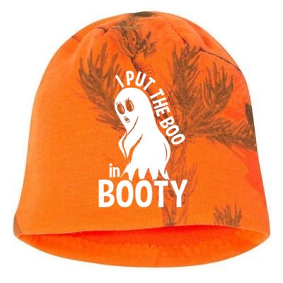 I Put The Boo In Booty Kati - Camo Knit Beanie